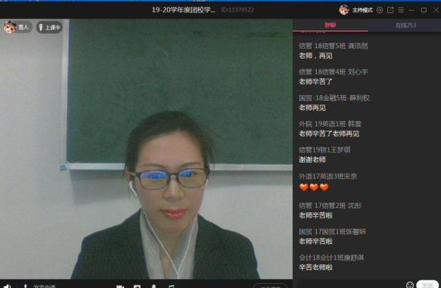 20200420158735393183703745.jpg 哈哈哈.jpg