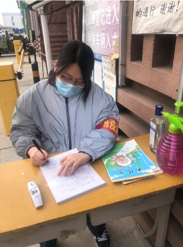 20200507158882080514405686.png QQ截图20200507110103.png