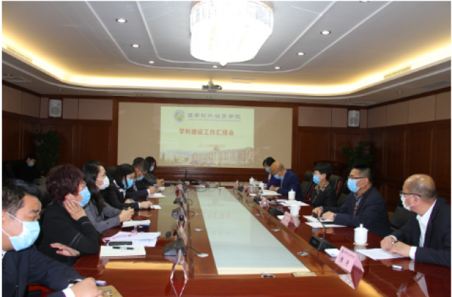 20200520158995326742408132.png QQ截图20200520133507.png