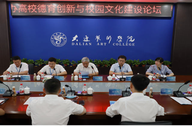 20200726159575119323705725.png QQ截图20200726160949.png