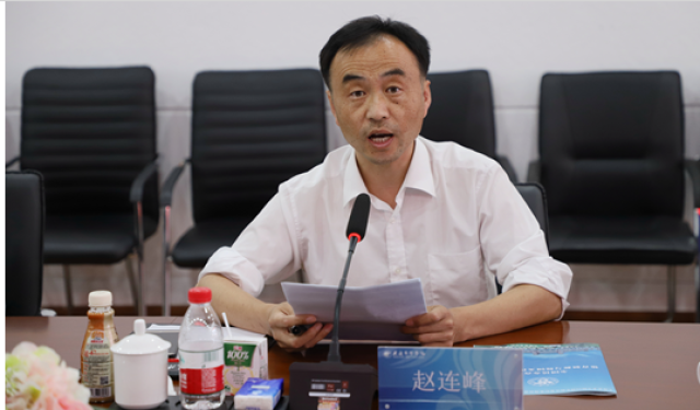20200726159575121642606784.png QQ截图20200726160905.png