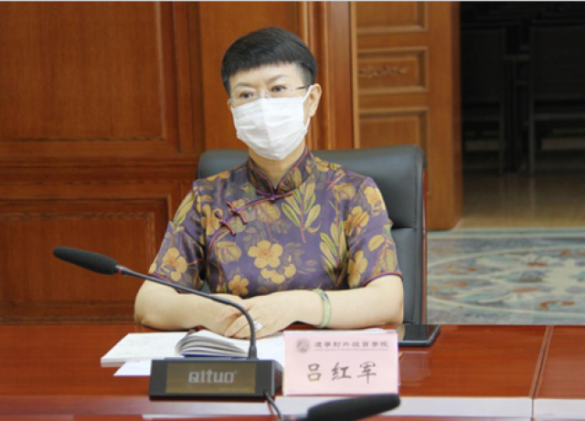 20200726159575134850306628.png QQ截图20200726161247.png