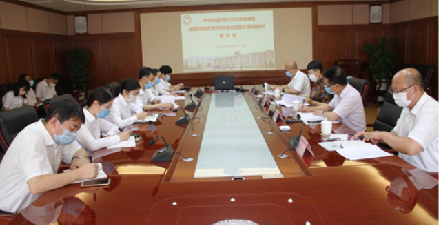 20200726159575143388700831.png QQ截图20200726161406.png