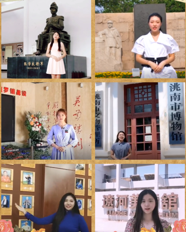 20200730159607764256402942.png QQ截图20200730104658.png