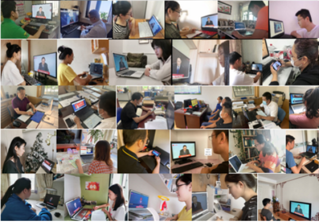 20200802159633810739003740.png QQ截图20200802110726.png