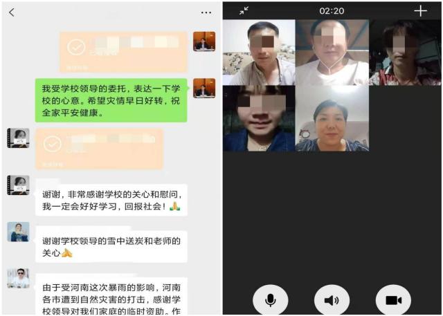 20210723162705320838900659.jpg 20210723125500032234_副本.jpg
