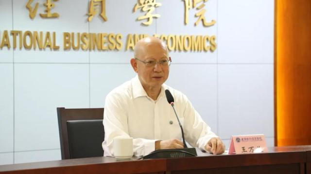 20240401171195055405207167.jpg 图片1.jpg
