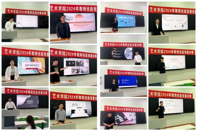20240630171973495802600805.jpg QQ图片20240630153415.jpg