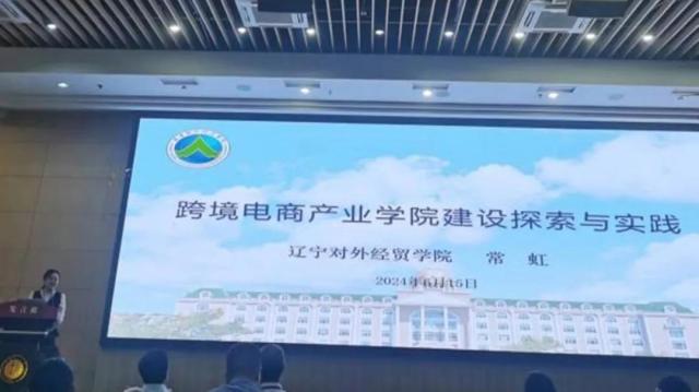 20240701171982301667606673.jpg 图片1.jpg