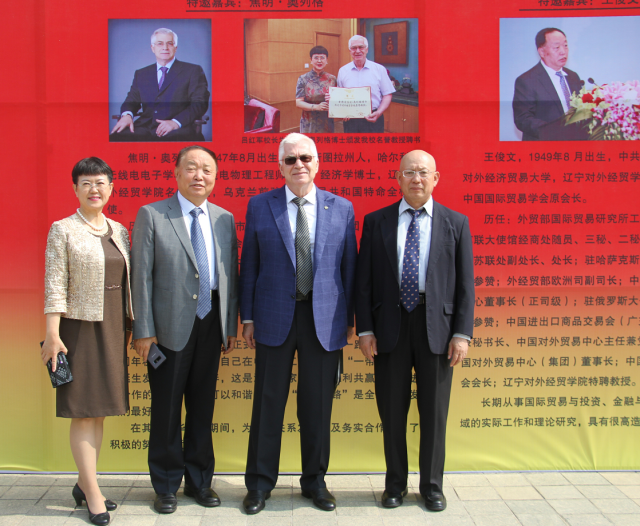20190618156081971336706574.png QQ截图20190618084836.png