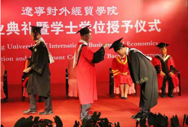 20190707156244820892202433.png QQ截图20190707050415.png