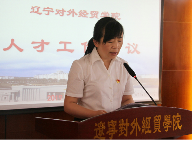 20190716156327563753803033.png QQ截图20190716185740.png