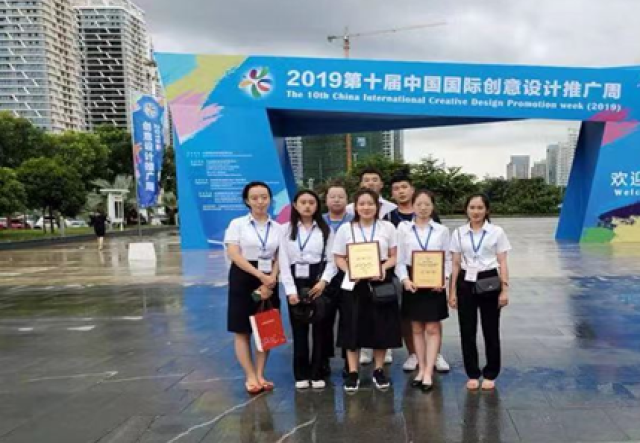 20190819156618243264209949.png QQ截图20190819102923.png
