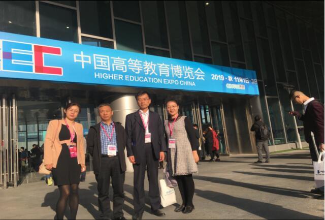 20191104157285398965005296.jpg QQ截图20191104154805.jpg
