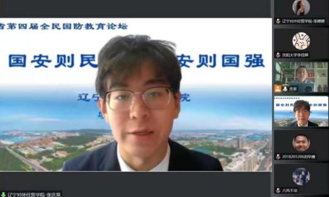 20230222167705301810109476.jpg QQ图片20230222153818.jpg
