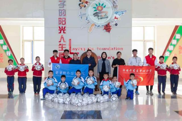 20230404168058711602209388.jpg 图片1_compressed.jpg