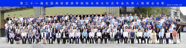 20230529168533023000304266.jpg 图片1_compressed.jpg