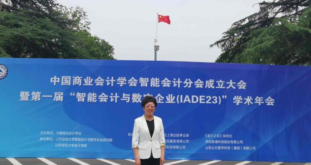 20230604168585900718606979.jpg 微信图片_20230604134115_compressed.jpg