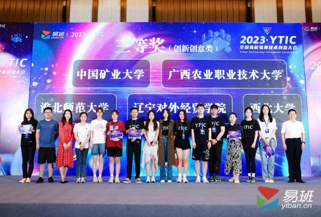 20230606168603029943702349.jpg 图片1_compressed.jpg