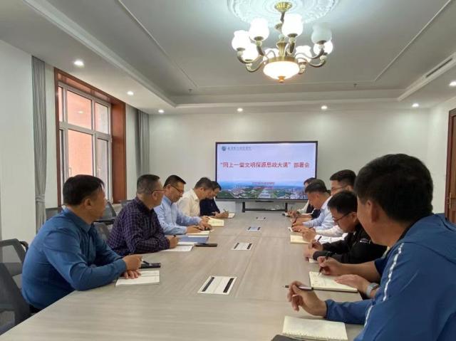 20230612168654095233905954.jpg 微信图片_20230612110849.jpg
