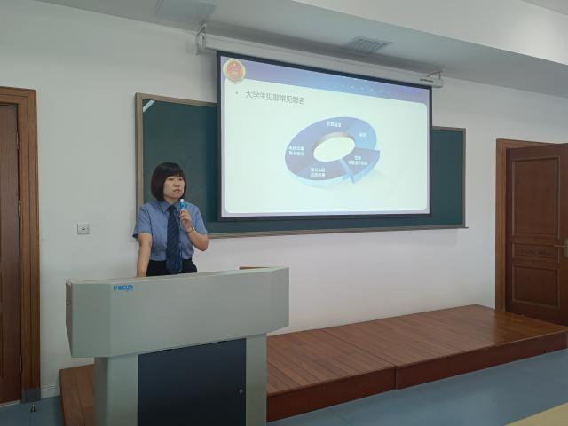 20230619168715503970008133.jpg 图片1_compressed.jpg