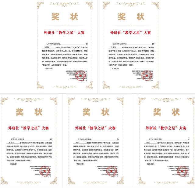 20230707168869160424204601.jpg 图片1_compressed.jpg