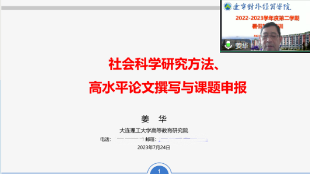 20230804169116309724604598.png 20230801205000042638_副本.png