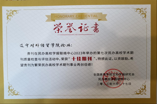 20231030169865084994005662.png 20231029105500009655_副本.png