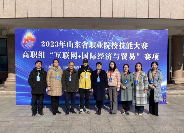 20231204170167518986305657.png 图片1.png