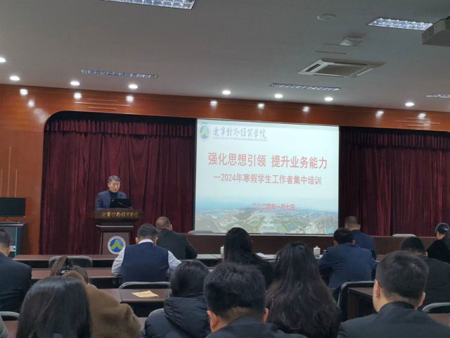 20240111170493690501607117.png 图片6.png