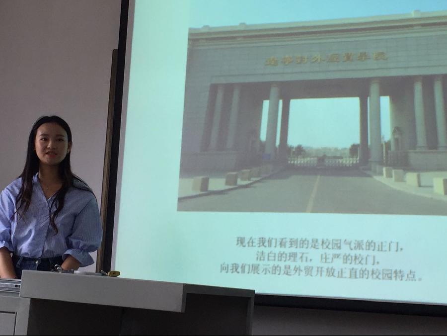 旅游管理系小学期导游服务技能和校园导游词创作（中、英文）比赛圆满结束