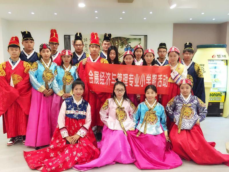 会展经济与管理专业小学期认知调研活动圆满结束