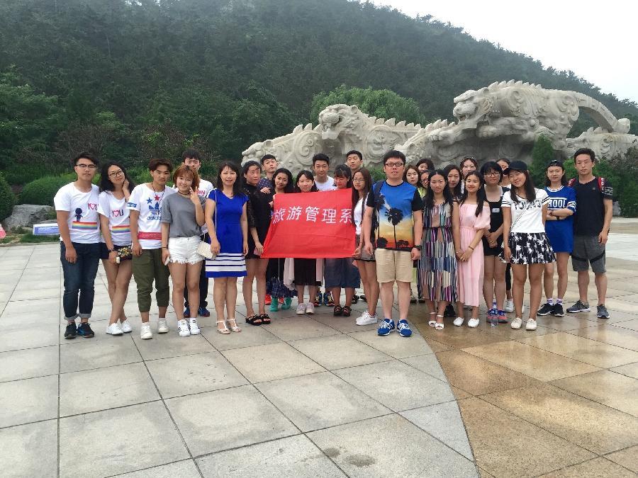 旅游管理专业小学期认知实习活动圆满结束