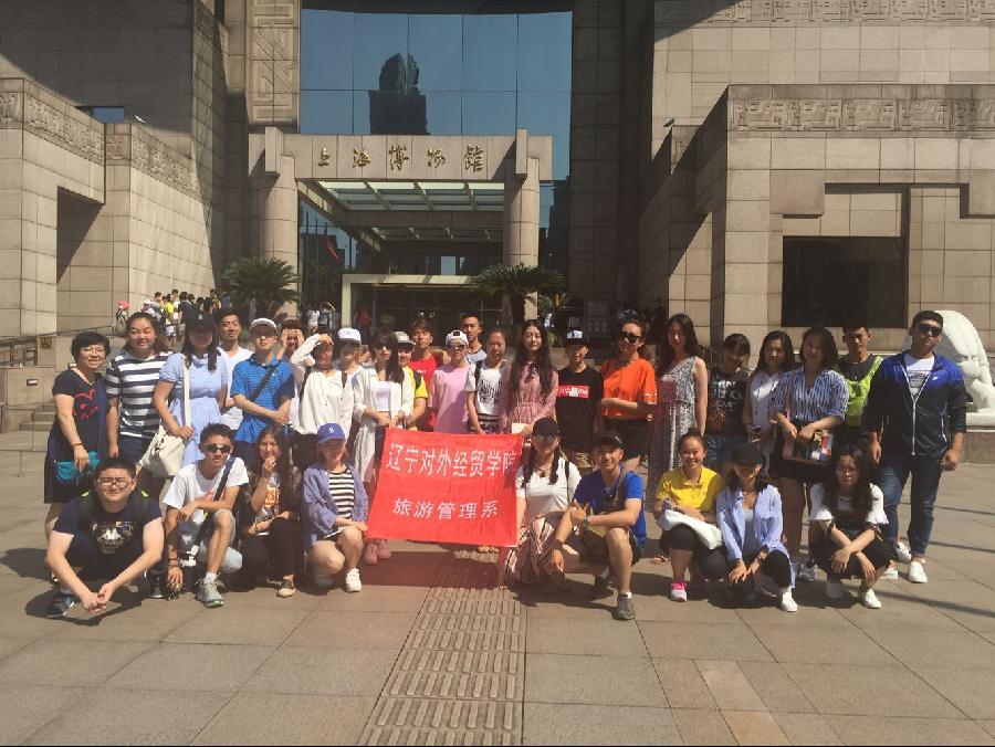 旅游管理专业小学期认知实习活动圆满结束