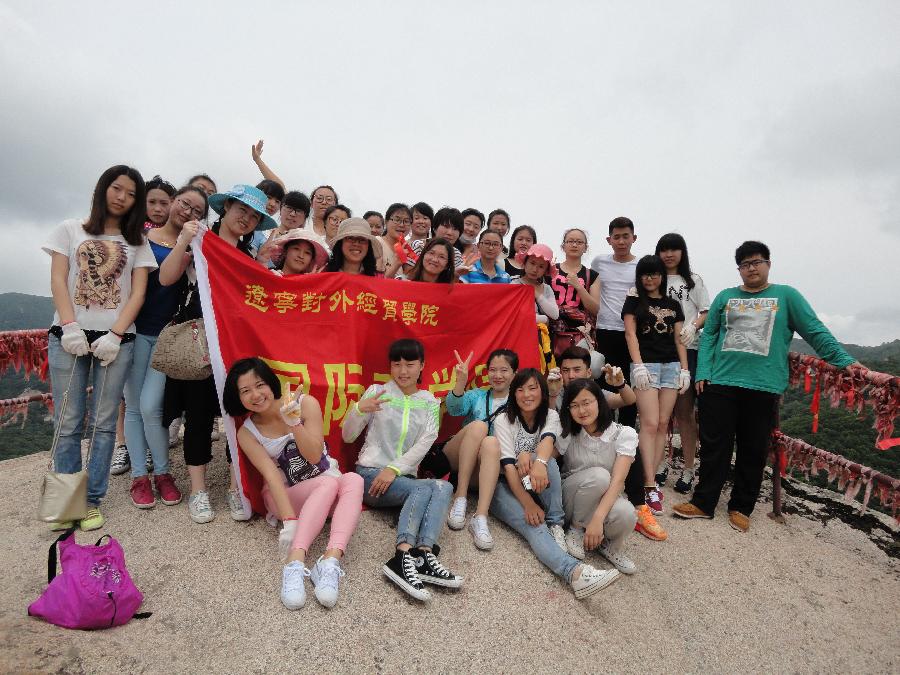 旅游管理系小学期旅游综合实践调研活动――冰峪沟、丹东之行